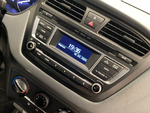Hyundai i20 ACTIVE miniatura 22