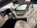 Volvo XC60 B4 PLUS BRIGHT miniatura 15