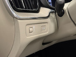 Volvo XC60 B4 PLUS BRIGHT miniatura 19