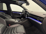 Volkswagen Touareg R V6 462CV miniatura 28