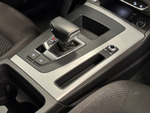 Audi Q5 50TFSI E QUATTRO ULTRA miniatura 45
