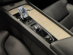 Volvo XC60 B4 D INSCRIPTION AUTO miniatura 26
