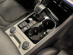Volkswagen Touareg R  3.0 V6  miniatura 43