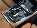 BMW X5 XDRIVE 50E XLINE  miniatura 42