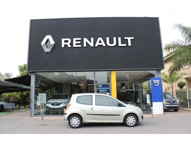 Renault - Twingo